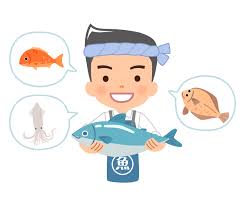 ・ お刺身盛合せ　ブリ大盛り3点盛り 1パック