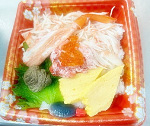 寿司コーナー　かにちらし寿司