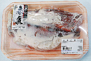 アメリカ産　赤魚粕漬