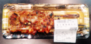 焼鳥　モモ　タレ