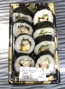 特売 サラダ巻 1パック