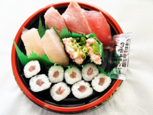 ・ まぐろづくし 1パック