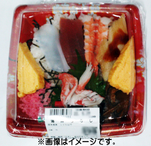 寿司コーナー 海鮮ちらし寿司 1パック