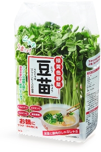 サラダコスモ 豆苗 1袋