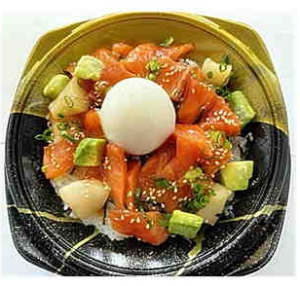 寿司コーナー　サーモンポキ丼