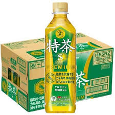 ・ サントリー 伊右衛門特茶500ml 24本入1箱
