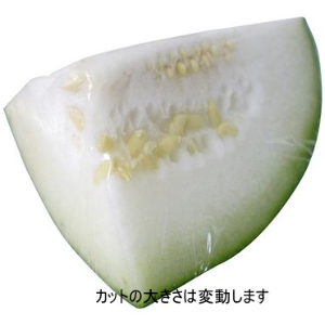 国内産 冬瓜 １カット