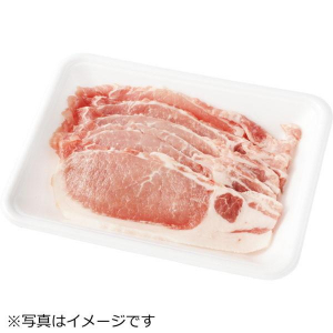 売切れごめん　アメリカ産他 豚ロース肉生姜焼用　※グラム売り　参考グラムに前後あります。 300ｇ