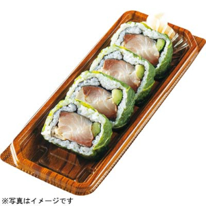 寿司コーナー さば高菜巻 1パック