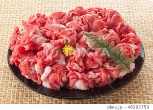 国産 牛小間切れ肉　お徳用パック 280ｇ