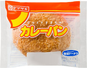 ヤマザキ　 カレーパン １袋