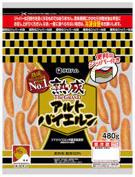 伊藤ハム　グランドアルトバイエルン　大袋 409ｇ