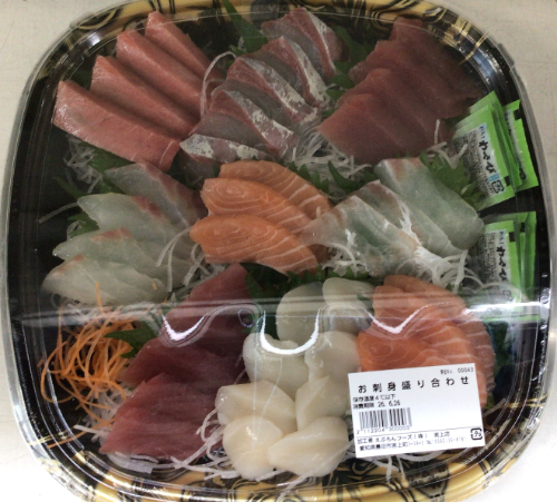  鮮魚コーナー　ネタが揃わない場合売り切れごめん お刺身盛合せ　※種類内容はお任せで！　画像はイメージです。 1盛