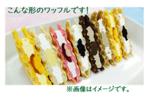 都吹　もっちりワッフルモンブラン