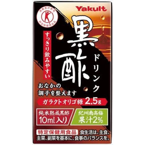 ・ ヤクルト 黒酢ドリンク 125ml