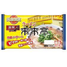 銘店伝説　来来亭　生冷麺