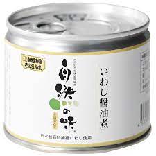 自然の味　いわし醤油煮　