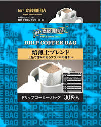 神戸斎藤珈琲店　焙煎士ブレンド