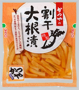 アークランドサービス　かつやの割干大根漬