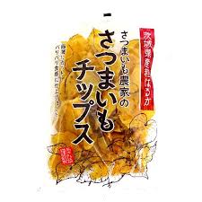 売り切れごめん あさひ菜　さつまいも農家のさつまいもチップス 100ｇ