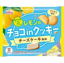 ・ EMMY レモンのチョコinクッキー チーズケーキ風味 12枚