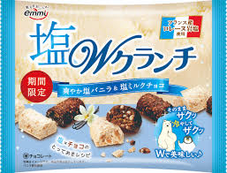 正栄　塩のWクランチ　塩バニラ＆塩ミルクチョコ