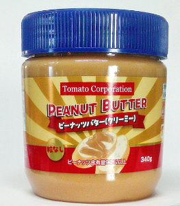 トマトコーポレーション　ピーナッツバター