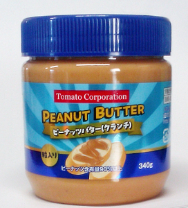 トマトコーポレーション　ピーナッツバター（クランチ）