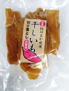 和みの杜　干しいも切り落とし