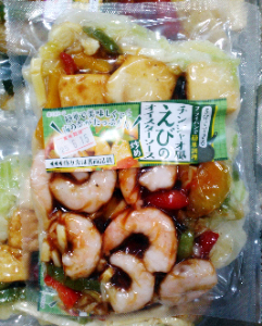 フライパンで簡単調理！　チンジャオ風えびのオイスターソース炒め　ちょっと前まで冷凍