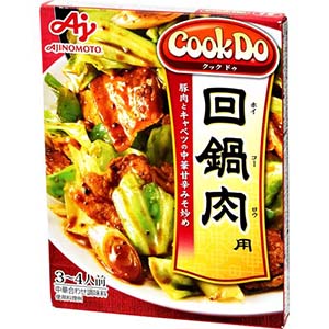 味の素 クックドゥ 回鍋肉 3・4人前