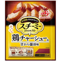 ・ 味の素 スチーミー 鶏チャーシュー用 90g