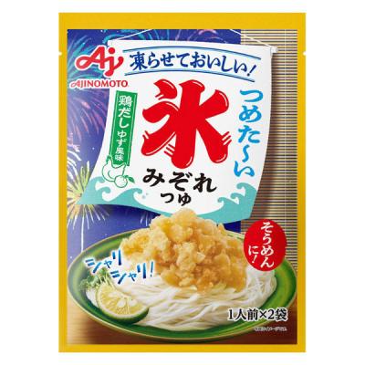 ・ 味の素 氷みぞれつゆかつおだし 2袋入り