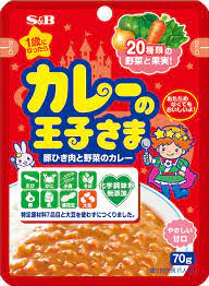 ・ SB カレーの王子さま レトルト 70g