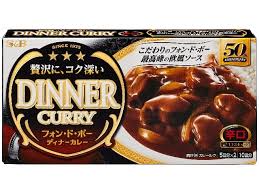 ・ エスビー フォン・ド・ボー ディナーカレー辛口 194g