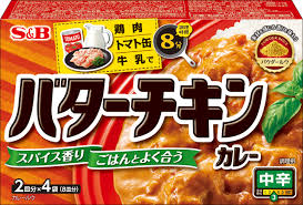・ エスビー バターチキンカレー 中辛 94g