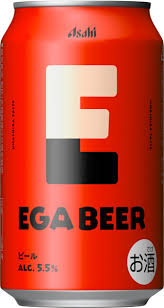 売り切れごめん アサヒ　EGA BEER　アサヒビール&times;江頭コラボ ３５０ｍｌ