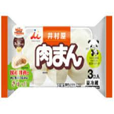 井村屋　肉まん