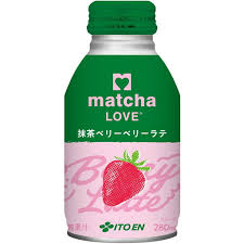 ・ 抹茶ベリーベリーラテ 280ml