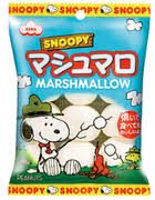 ・ スヌーピーマシュマロ 1袋