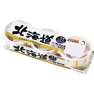 ・ タカノ 北海道カップ 3p