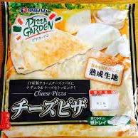 ・ 伊藤ハム　ピザガーデン　チーズ １枚