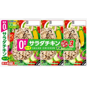 伊藤ハム　じぶんプラス　ハーブサラダチキン