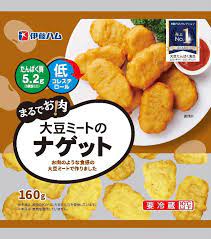 ・ 伊藤ハム　大豆ミートのナゲット 1袋