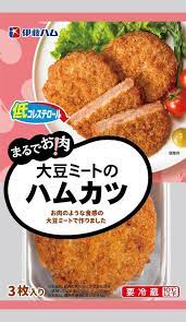 ・ 伊藤ハム　大豆ミートのハムカツ 1袋