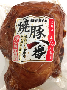売切れごめん　伊藤ハム 焼豚一番 500ｇ