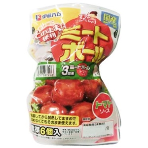 伊藤ハム 温めいらずのミートボール（トマトソーズ） ５５ｇ３パック束３パック束