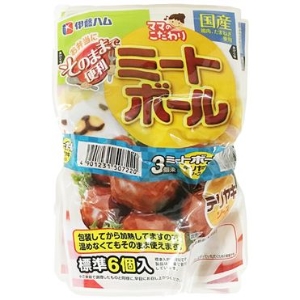 伊藤ハム 温めいらずのミートボール（てきやき味） ５５ｇ３パック束