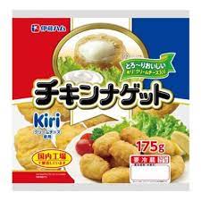伊藤ハム　チキンナゲット