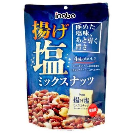 売り切れごめん　稲葉ピーナツ 揚げ塩ミックスナッツ　 140ｇ